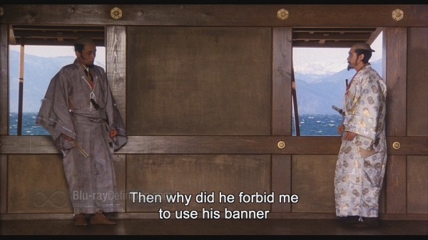 BDDefinitionkagemusha-k1080