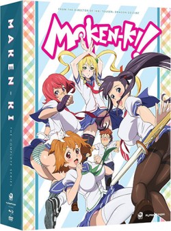 maken-ki-blu-ray-cover