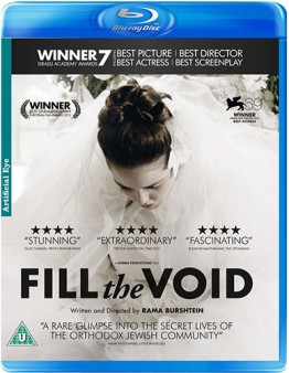 fill-the-void-uk-bluray