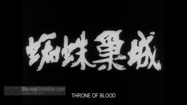 Throne-of-Blood-UK-BD_01