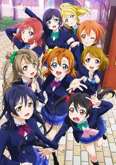 love-live-school-idol-project-bluray-cover