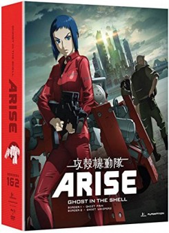 gits-arise-1-2-bluray-cover