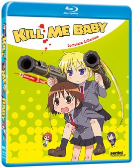 kill-me-baby-bluray-cover