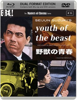 youth-of-the-beast-MOC-uk-bluray-cover