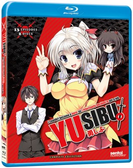 yusibu-bluray-cover