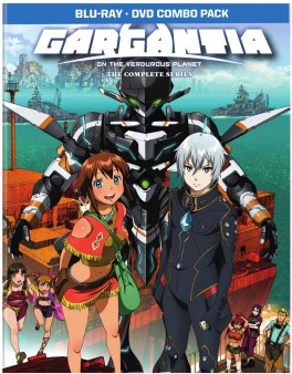 gargantia-bluray-cover