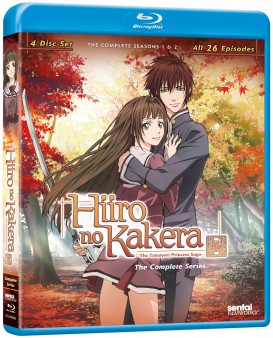 hiiro-no-kakera-bluray-cover