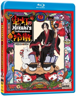 hozukis-coolheadedness-bluray-cover