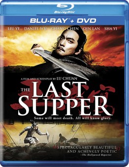 last-supper-bluray-cover