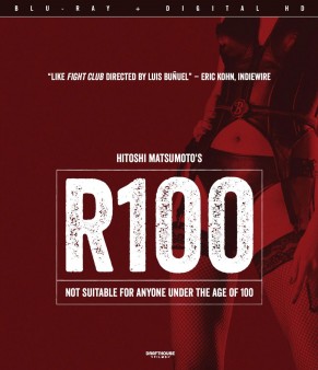 r100-bluray-cover