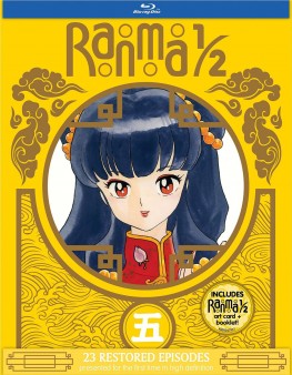 ranma-1-2-S5-LE-bluray-cover