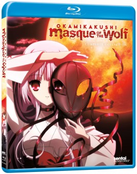 okamikakushi-bluray-cover