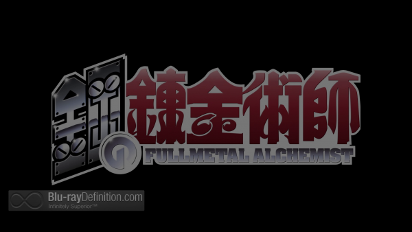 Fullmetal-Alchemist-BD_11