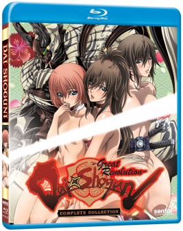 dai-shogun-complete-collection-bluray-cover