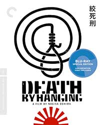 death-by-hanging-criterion-cover