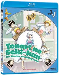 tonari-no-seki-kun-cover