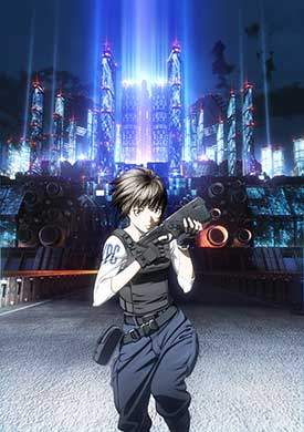 psycho-pass-key-art