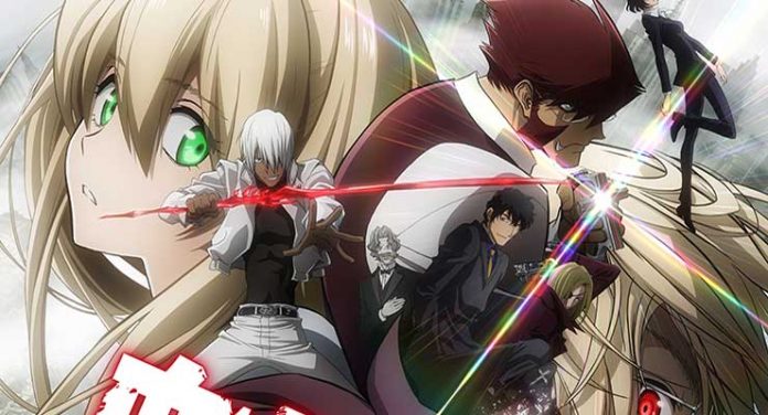 Blood Blockade Battlefront: The Complete Series Key Art