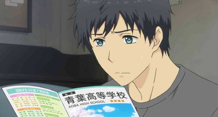 ReLIFE: Season One Still Image