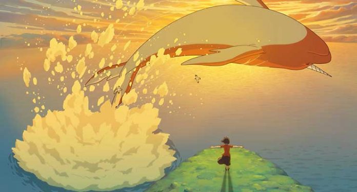 Big Fish & Begonia (Dayu haitang) (2016)