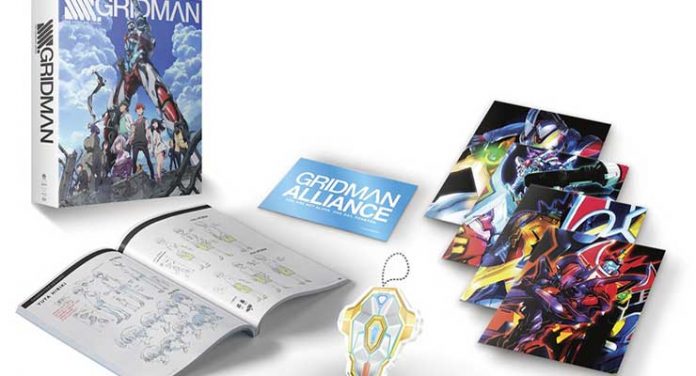 SSSS.Gridman (Limited Edition)