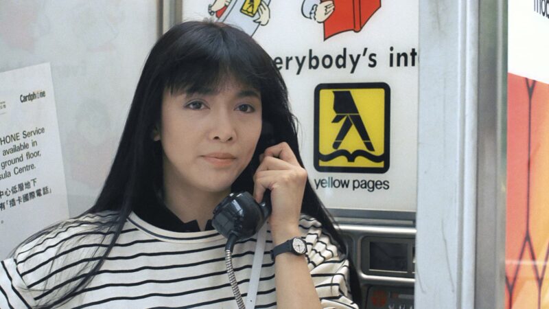 Carol 'Do Do' Cheng in Tiger Cage (1988)