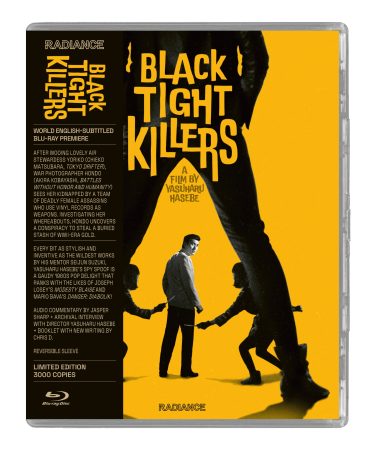 Black Tight Killers (Limited Edition) (Radiance)