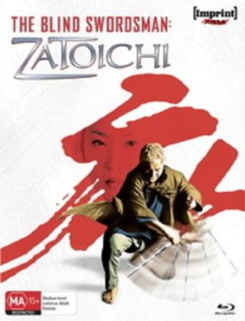 The Blind Swordsman: Zatoichi (2003) – Imprint Asia #3