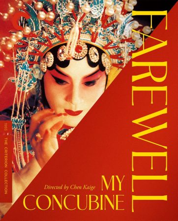 Farewell My Concubine 4K Ultra HD Combo (Criterion)