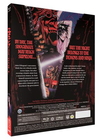 Ninja Scroll -- Limited Edition SteelBook (Sentai Filmworks)