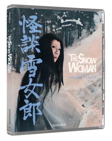 Daiei Gothic: Japanese Ghost Stories -- The Snow Woman (Radiance Films _RAD074BDLE)