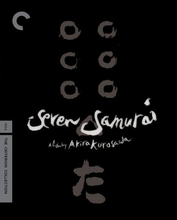 Seven Samurai [Criterion Collection] 4K Ultra HD