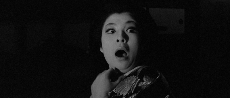 Bakeneko: A Vengeful Spirit (1968)