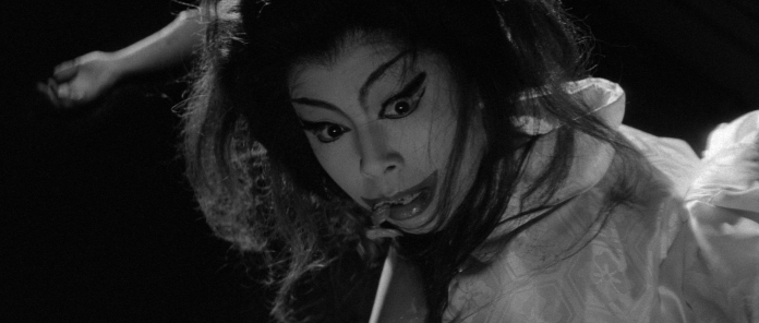 Bakeneko: A Vengeful Spirit (1968)