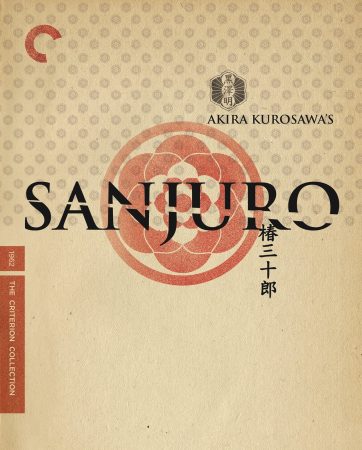 Yojimbo/Sanjuro (Criterion Collection) 4K Ultra HD