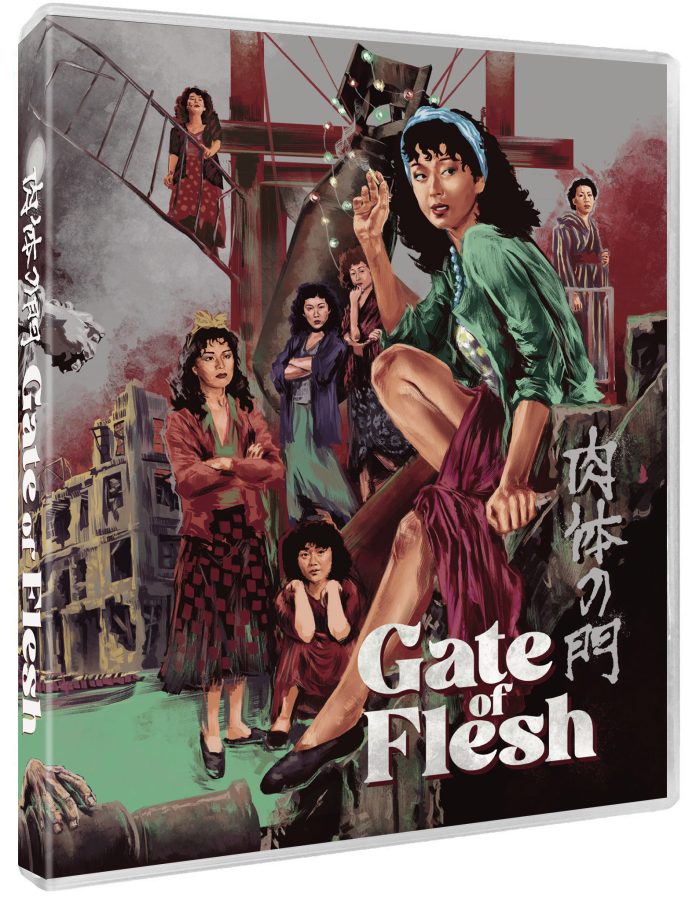 Gate of Flesh Blu-ray (88 Films - US88FB048)