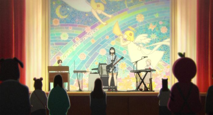 The Colors Within (2024)