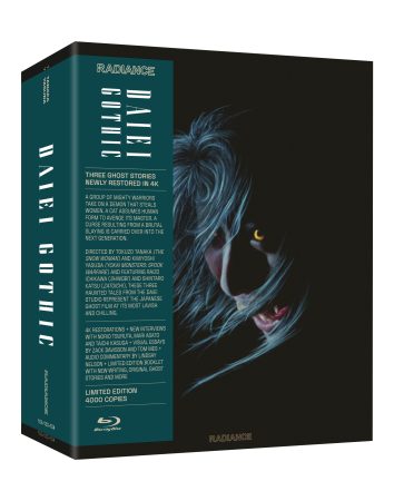 Daiei Gothic Vol 2: Japanese Ghost Stories (Radiance - RAD132BDLE)