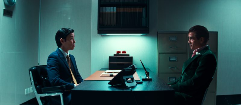 Ballad of a Small Player (2025)