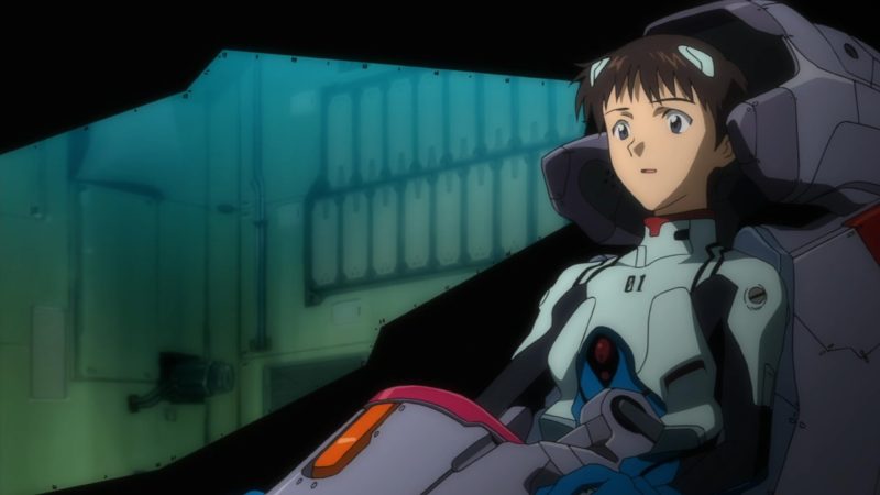 Evangelion 1.11 You are (NOT) Alone 